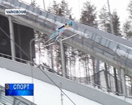 Уфимец Ильмир Хазетдинов стал 4-м на финальном этапе Континентального кубка по прыжкам на лыжах с трамплина