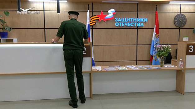 Более 100 ветеранов СВО из Самарской области участвуют в президентской программе "Время героев"