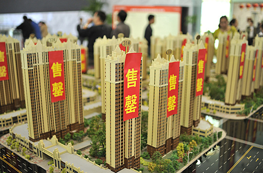 Рынок жилья Китая стал головной болью для ЦБ