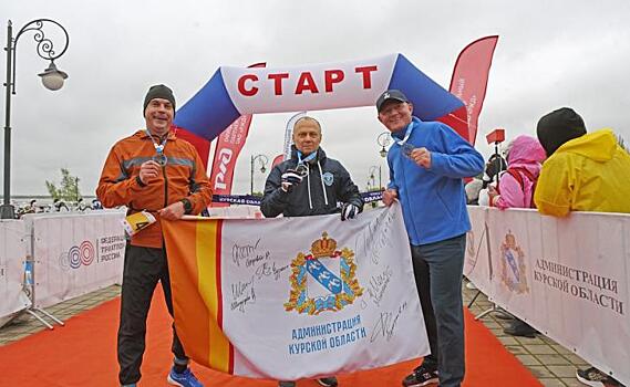 Команда Администрации Курской области заняла 1-е место в эстафете