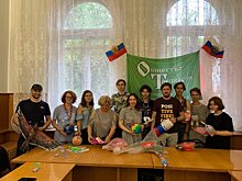 Литневская вручила подарки активистам движения «Саратов молодой»