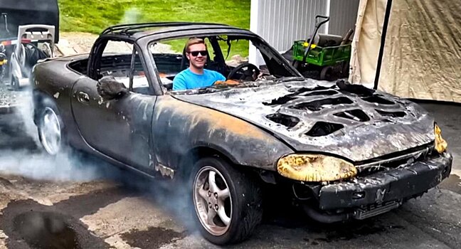 Стойкая Mazda Miata — горела в пожаре, но все еще ездит