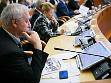 Комиссия Мосгордумы по делам общественных объединений и религиозных организаций поддержала проект бюджета