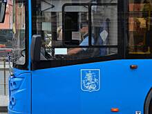 В «Мострансавто» анализируют пассажиропоток для изменения графика движения автобусов