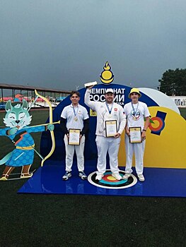 Челябинские лучники стали чемпионами России