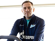 Аргентинец Кабалейро вошел в тренерский штаб «Оренбурга»