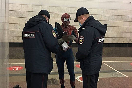 В московском метро задержали Человека-паука