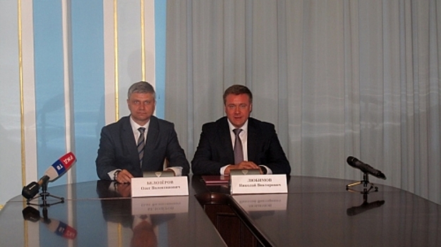 РЖД и правительство Рязанской области подписали меморандум о сотрудничестве