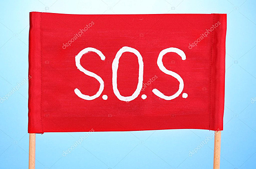 Что на самом деле значит «SOS»?