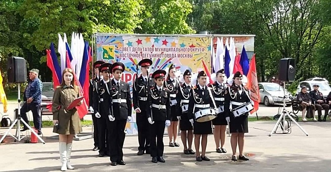 На Дубнинской улице состоялось торжественное мероприятие Вахта памяти «Имен героев - никогда не забудем!»