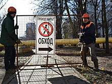 Труба посреди дороги мешает жителям Чертаново Центральное