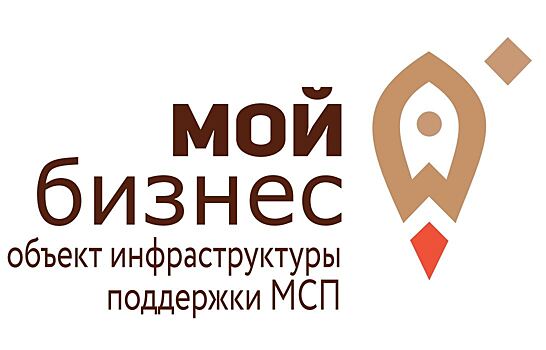«Мой бизнес» собирает подарки детям