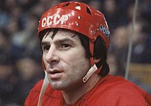 Валерий Харламов: кем на самом деле были предки лучшего хоккеиста СССР