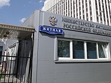 Минюст включил Чичваркина, Кашина и Пивоварова в реестры иноагентов