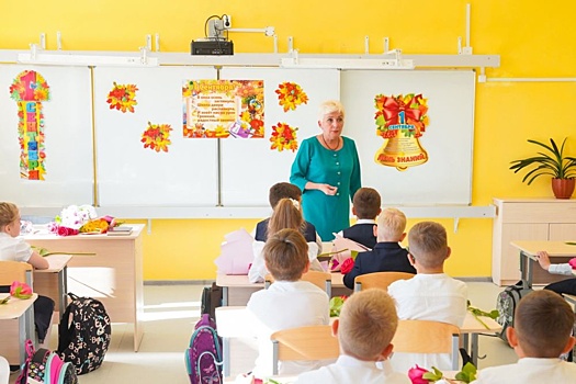 В Ивановской области установили новые меры поддержки педагогов