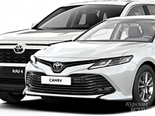Курская мэрия не смогла купить дорогие авто из-за скандала
