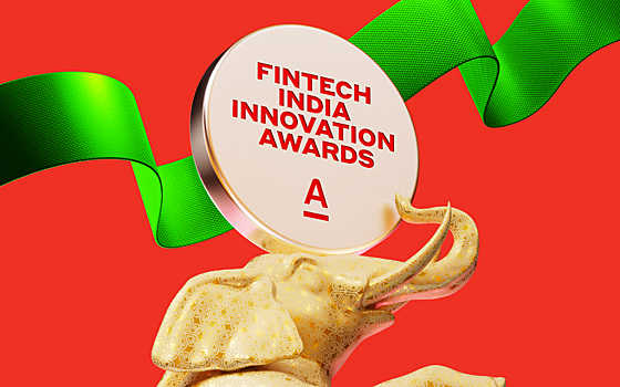 Индия признала Альфа-Банк технологическим лидером мирового уровня