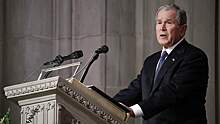 Джордж Буш-младший проведет онлайн-встречу с Зеленским