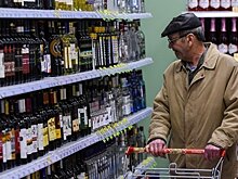 "Пандемия сыграла свою роль": в России выросли продажи алкоголя