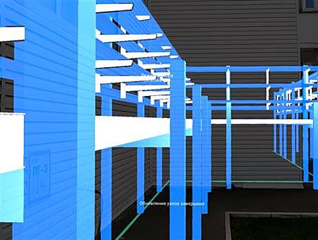 В Самаре создали систему проектирования инженерных сетей с использованием технологии дополненной реальности