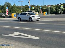 Губернатор назвал решение вернуть полосу с буквой А необдуманным