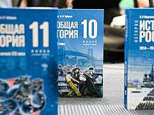 Прием заявок на премию «Голос истории» открыт до 1 ноября