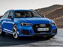 Названа дата выхода в РФ нового Audi RS4 Avant