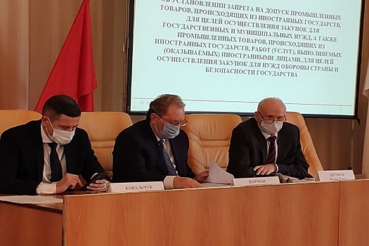 Проблемы поддержки занятости обсудили члены ЮУТПП на выездном заседании в Миассе