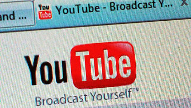 YouTube удалил видео об изготовлении взрывчатки по требования Роскомнадзора