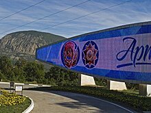 В "Артеке" российский школьник установил мировой рекорд