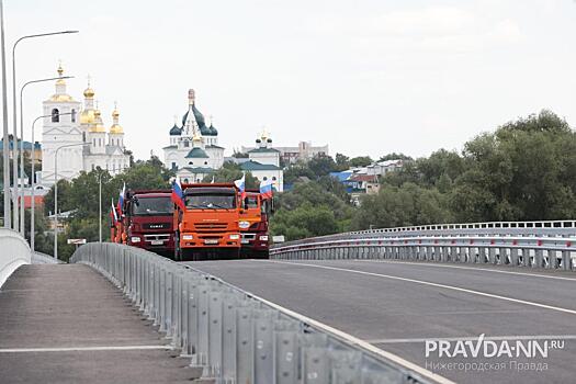 В поселке Выездное открыли новую развязку над железнодорожными путями