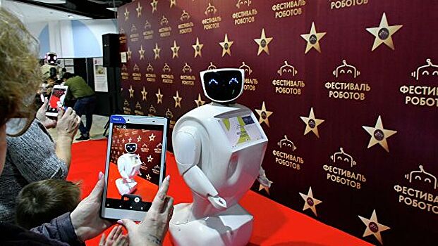 В России появился первый робот-чиновник