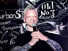 Стендап-комик Александр Шаляпин найден мертвым в Москве