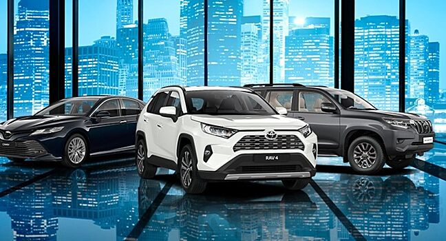 На вторичном рынке каждый второй автомобиль Toyota продается битым