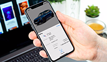 BMW запустила онлайн-продажи автомобилей в России