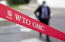 Америка обвинила Россию в нарушении обязательств ВТО