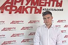 Николай Казанцев: «АИФ» -Актуальность тем и простота изложения»