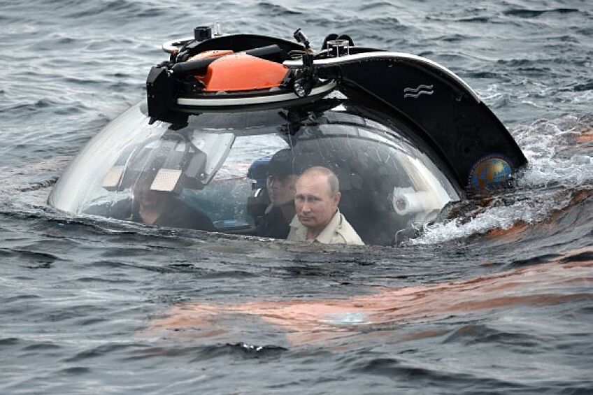 Ранее сообщалось, что Путин планирует принять участие в одной из экспедиций Русского географического общества.
