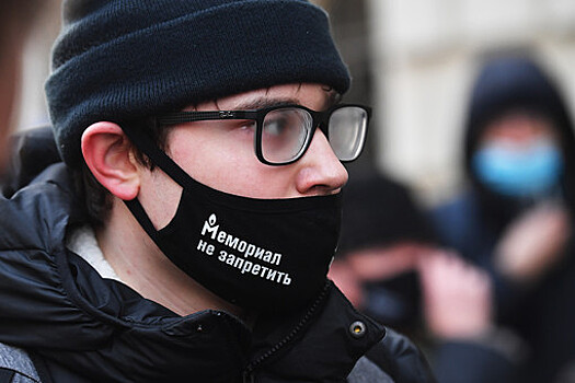 Верховный суд РФ ликвидировал международный "Мемориал" за "систематические" нарушения