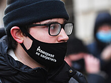 Верховный суд РФ ликвидировал международный "Мемориал" за "систематические" нарушения
