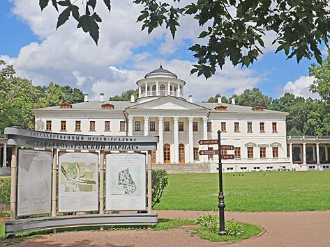 В музее-усадьбе «Остафьево» пройдет музыкальный фестиваль «Русский Парнас»