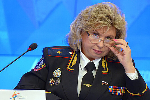 "Ъ": Москалькова просит запретить отправку осужденных далеко от места жительства