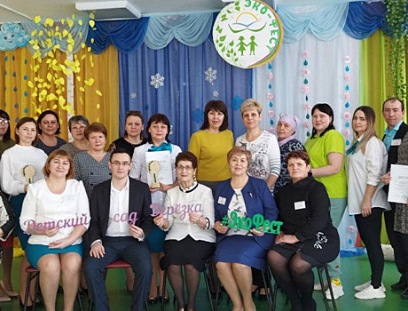 На экологическом фестивале в Камышлинском районе педагоги представили свои разработки