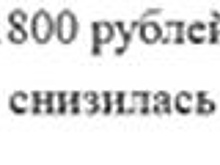 ЕГЭ по математике базовый уровень 2026: структура экзамена, задания и план подготовки на 5