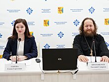 Педагогам Кировской области рассказали о подготовке к конкурсу «За нравственный подвиг учителя»