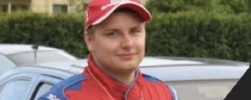 В ДТП погиб псковский автогонщик Денис Гаврилов