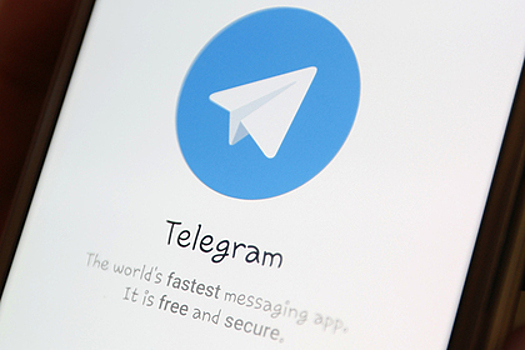 Telegram запретили в Иране