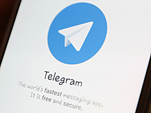 Telegram запретили в Иране