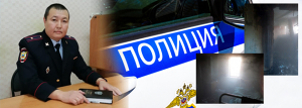 В Хакасии оперуполномоченный полиции вынес из горящего дома мужчину