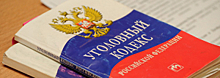 В Магадане полицейские раскрыли кражу имущества общей стоимостью 1,5 млн рублей